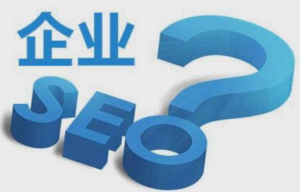 網(wǎng)站優(yōu)化如何分析用戶需求？怎樣選擇合適的關(guān)鍵詞？